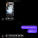 하기 싫어도 해야하는게 사회생활인가요?