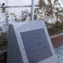 평북선천집 (인천종합어시장) | 용산기지 주변 산책(녹사평역- 해방촌-108계단-남영동)