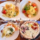한옥(cucina) | 익선동 파스타 지오쿠치나익선 화덕피자 맛집 ♥︎