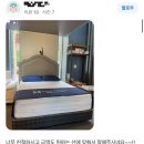 거성빌딩 앞 이미지