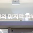제이매쓰수학의중심