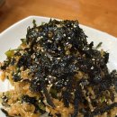 아구1번지 이미지