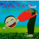 둥이PC 이미지