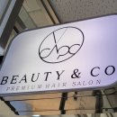 헤어뷰티앤코 이미지