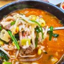 신돈지메