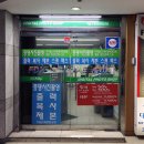 동네사진관 - 북구 서하로 215 | 동네사진관