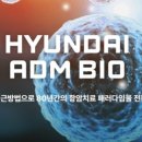퀀텀주식투자컨설팅