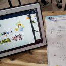 매쓰파크학원