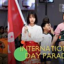 International Day Parade 2025 이미지