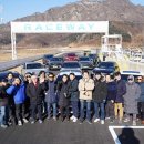 한국자동차(주) 이미지