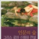 북갤러리