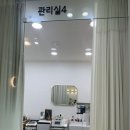 탑뷰티클래스 | 60대 여성 갑상선 탈모 고민, 나노앰플로 활력 되찾은 후기 (탑뷰티클래스인하대역점)