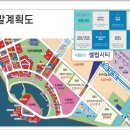 셀럽시티 이미지