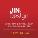 네일헤이븐