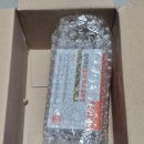 ★노년의 나 스마트하게 파워★ | [광고,체험단] 알부민영양제 선택 기준, 모유 성분과 유사한 알파락트 알부민으로 스마트하게!