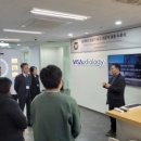 와이덱스보청기 이미지