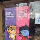 은하미용실