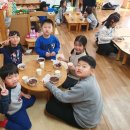 관곡초등학교 이미지