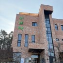 산뜨락 동탄점 | 동탄 맛집 상견례 가족모임 하기 좋은 정갈한 한 상 차림이 매력적인 산뜨락 동탄점 솔직 방문후기