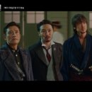 미스터사인 - 하남시 조정대로 45 | 미스터사인
