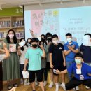 백의초등학교 이미지