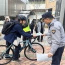 아름지구대 이미지