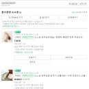 소소공