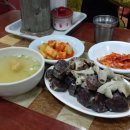 하나분식 이미지