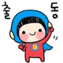 루이까스텔대구 이미지