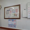 인후식당 네이버블로그