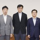 F4회의 "美日 국채금리 급등, 韓시장 영향 점검" 이미지