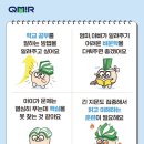 사천동부로 이미지