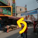 밀코마트 이미지