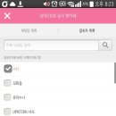 열해 이미지