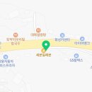 다은 모터스 이미지