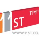 코코민박 이미지