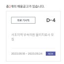 서초삼성부속의원 이미지