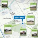 화서한신휴플러스 이미지