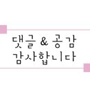 그림이좋은사람들 - 안양시 동안구 벌말로 66 | 그림이좋은사람들