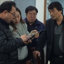 부석경로당 이미지