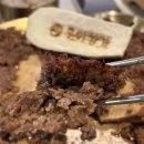 남도맛떡갈비 | 성내동 고기집 ‘우미향가’ 남도식 숯불 떡갈비 한상 솔직 후기 (점심특선 주차 룸 콜키지)