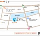 환우분들의 송구 영신모임에 초청합니다.. 이미지