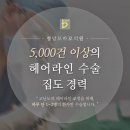 마도헤어