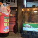 토시래(화곡역점) 이미지
