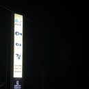 쌍솔배기길 네이버블로그
