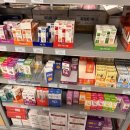 신진약국 이미지