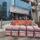 관저1동 행정복지센터 이미지