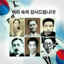 하도1리 경로당 이미지