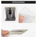 사각식당 이미지