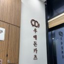 힐스테이트 광교 이미지